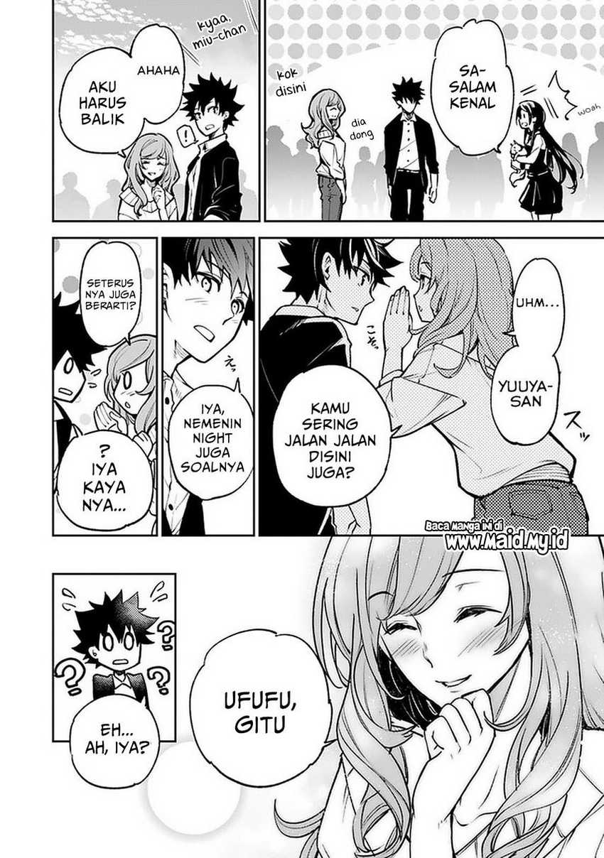 Isekai de Cheat Skill wo te ni Shita ore wa, Genjitsu Sekai wo mo Musou Suru ~Level Up wa Jinsei wo Kaeta~